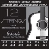 Fedosov 12SR10 Комплект струн для 12-струнной акустической гитары, посеребренная медь, 10-50